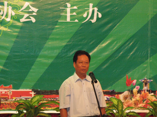 许泽飞会长致欢迎贺辞