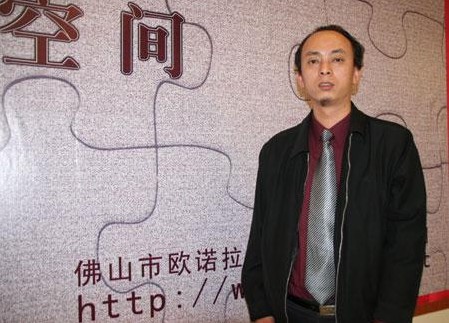 继续“欧诺拉”的神话——访欧诺拉陶瓷总经理袁智 